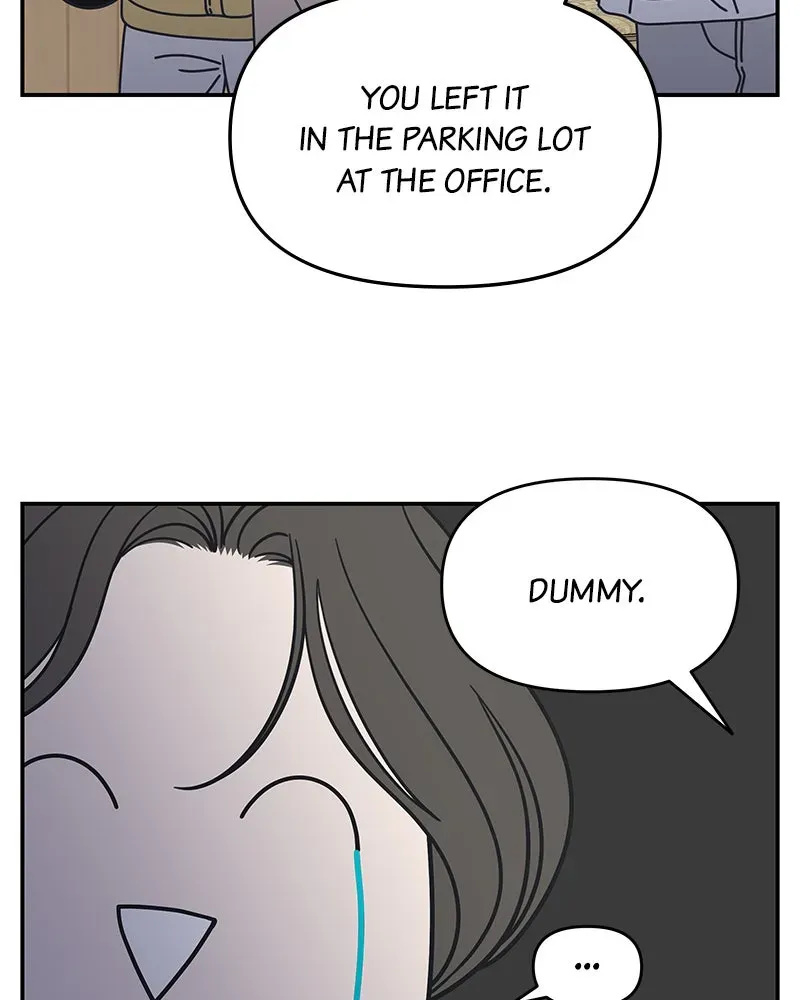 No OfficeRomance! Chapter 5 page 30 - 