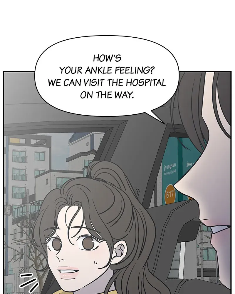 No OfficeRomance! Chapter 5 page 36 - 