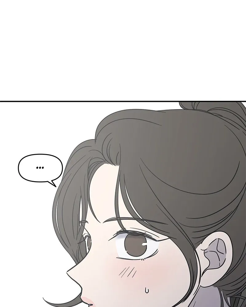 No OfficeRomance! Chapter 5 page 40 - 