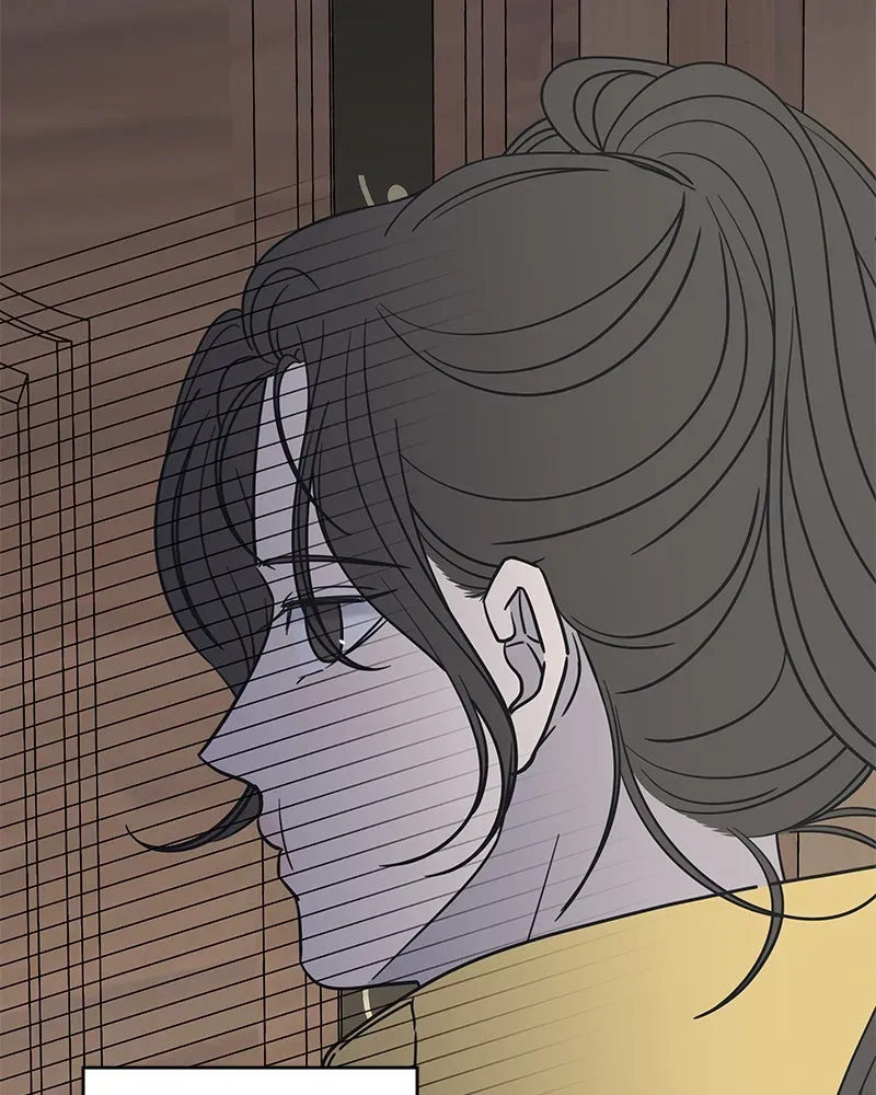 No OfficeRomance! Chapter 5 page 5 - 