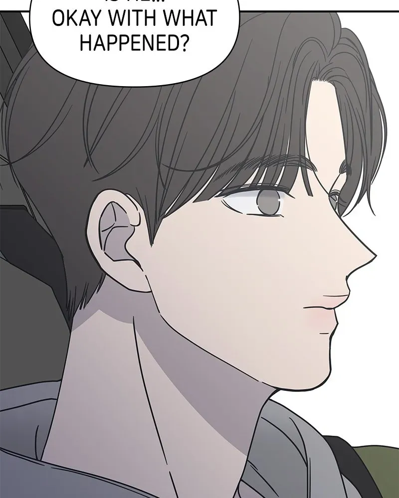 No OfficeRomance! Chapter 5 page 42 - 