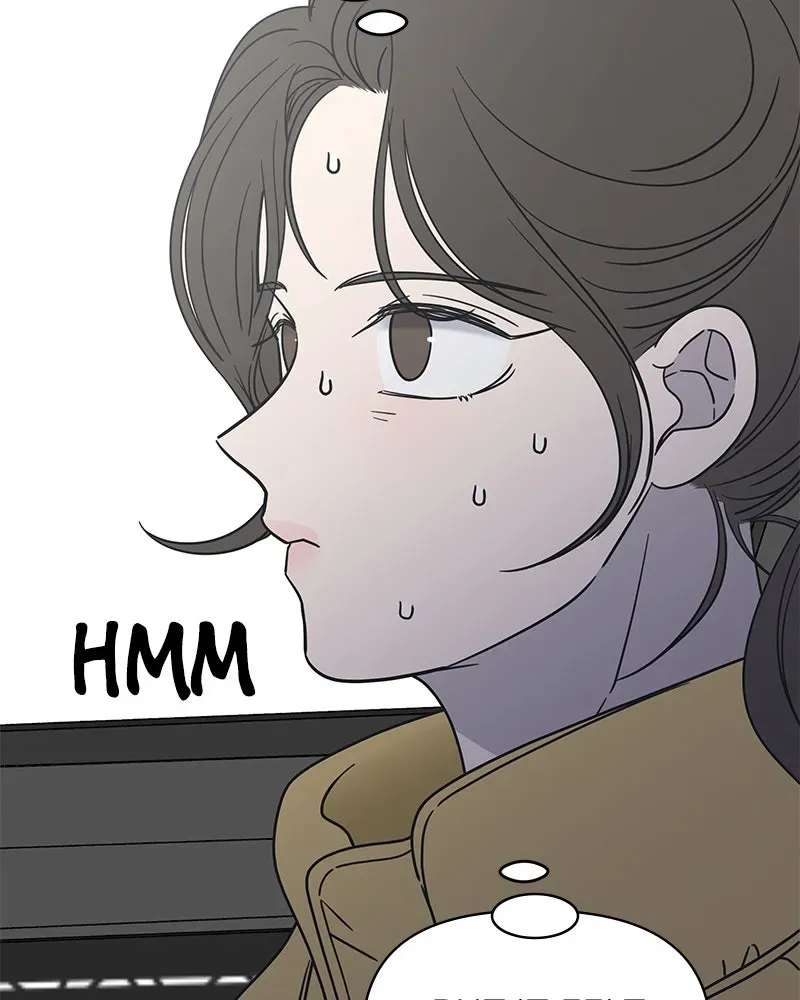 No OfficeRomance! Chapter 5 page 44 - 