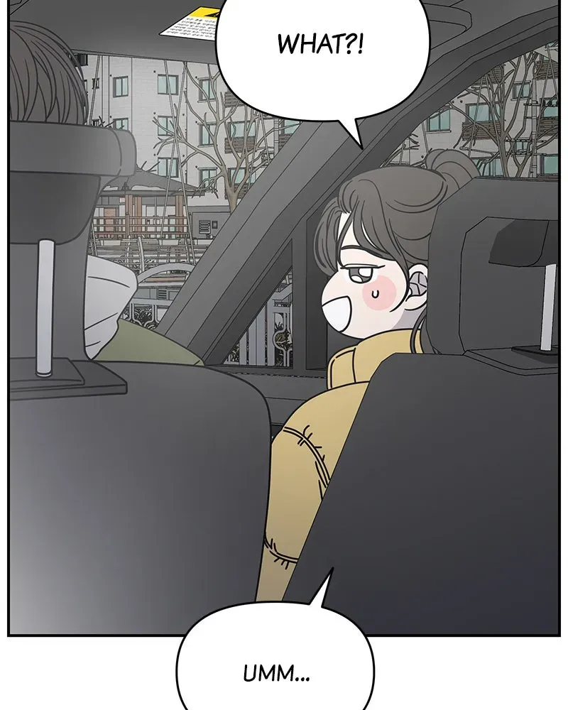 No OfficeRomance! Chapter 5 page 46 - 