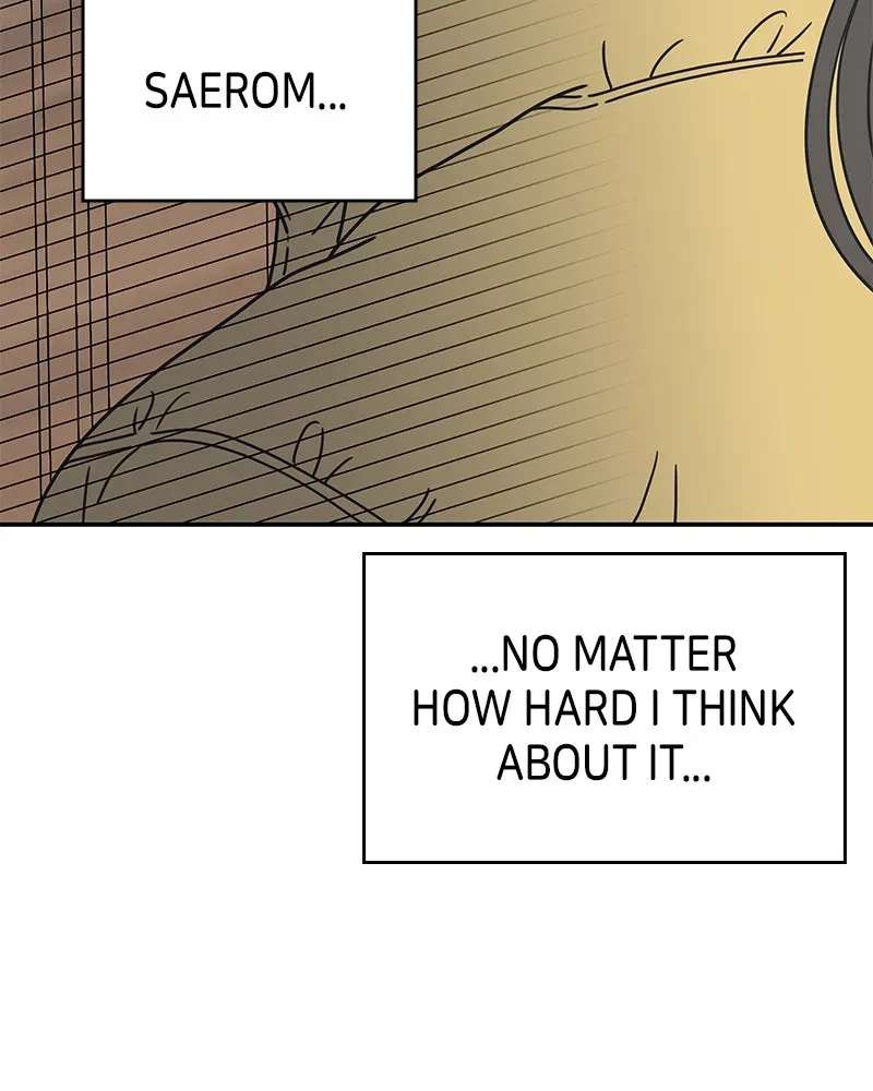 No OfficeRomance! Chapter 5 page 6 - 