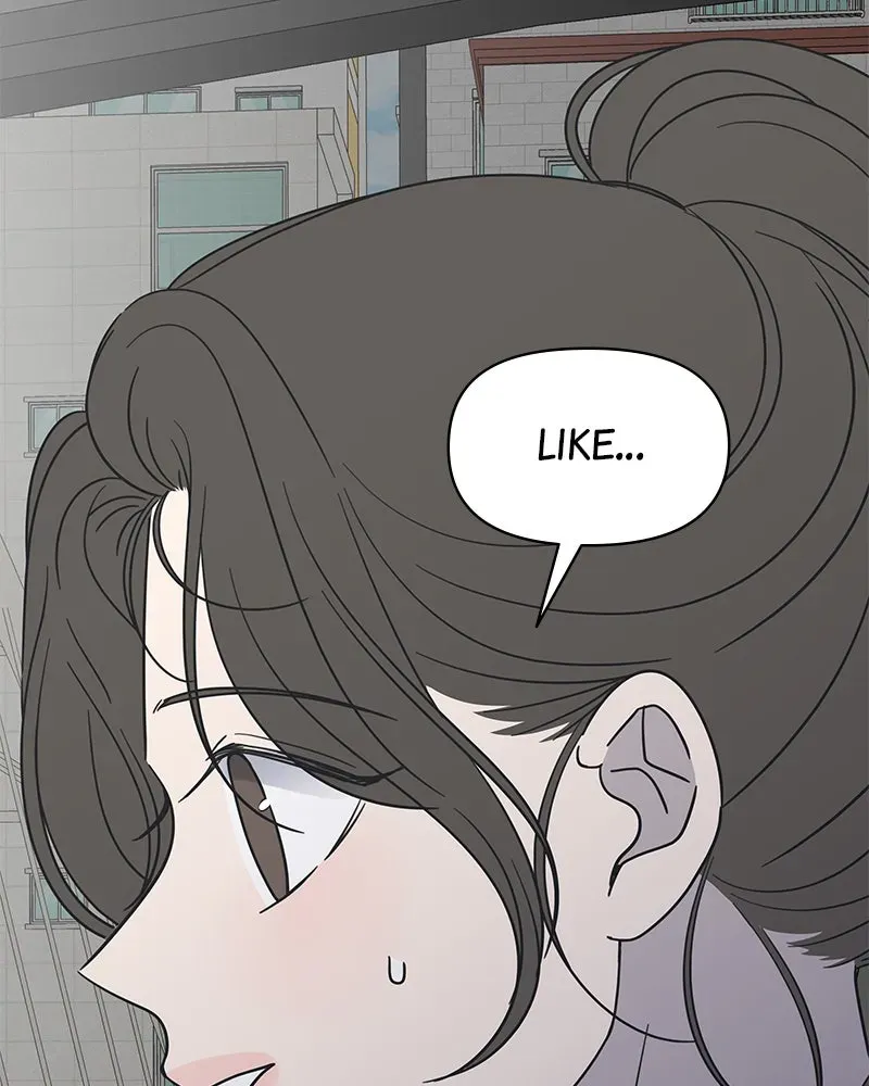 No OfficeRomance! Chapter 5 page 51 - 