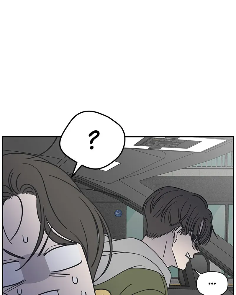 No OfficeRomance! Chapter 5 page 58 - 
