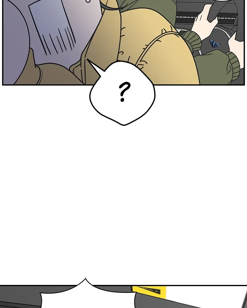 No OfficeRomance! Chapter 5 page 59 - 