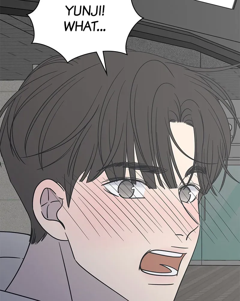 No OfficeRomance! Chapter 5 page 60 - 