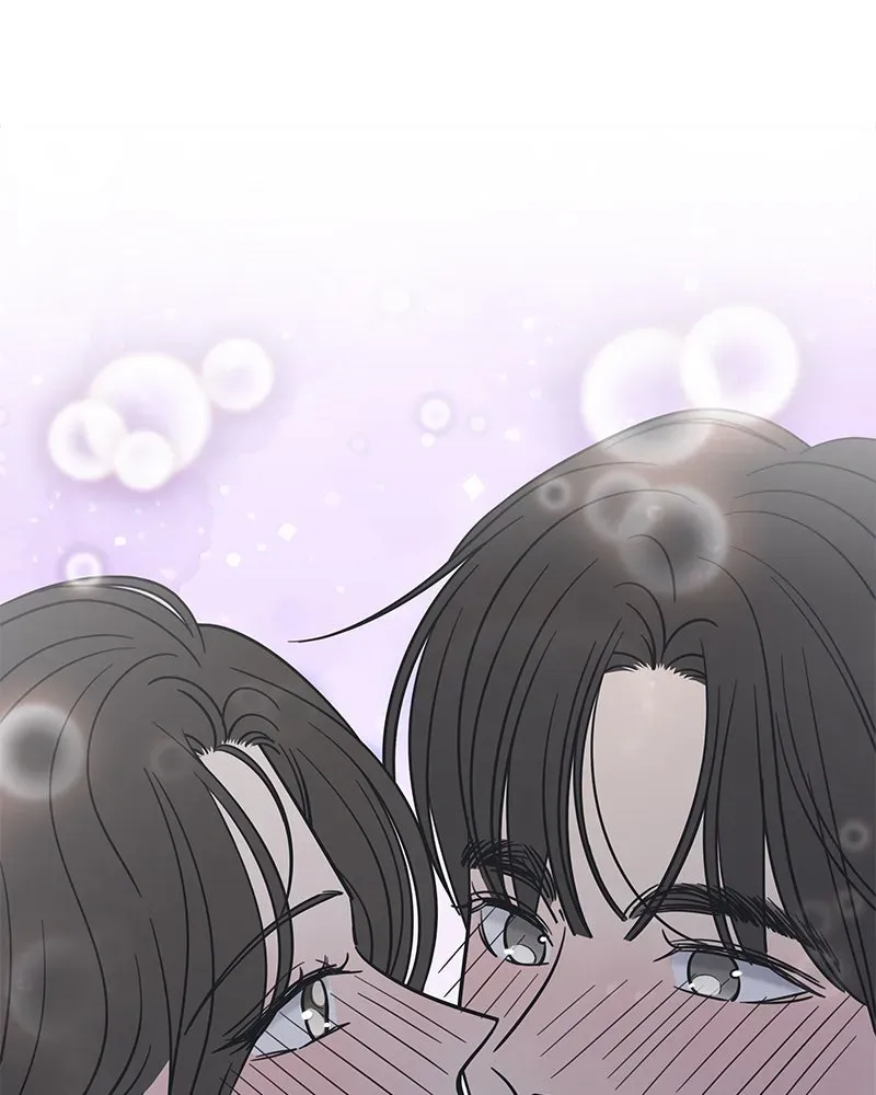No OfficeRomance! Chapter 5 page 7 - 