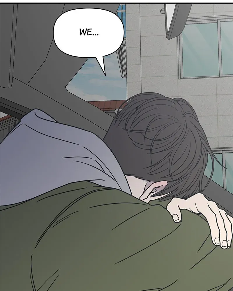 No OfficeRomance! Chapter 5 page 65 - 