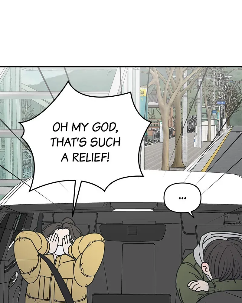 No OfficeRomance! Chapter 5 page 67 - 