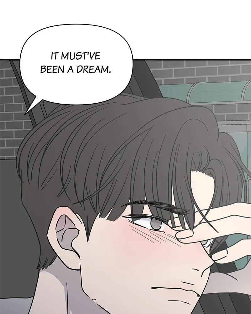 No OfficeRomance! Chapter 5 page 69 - 