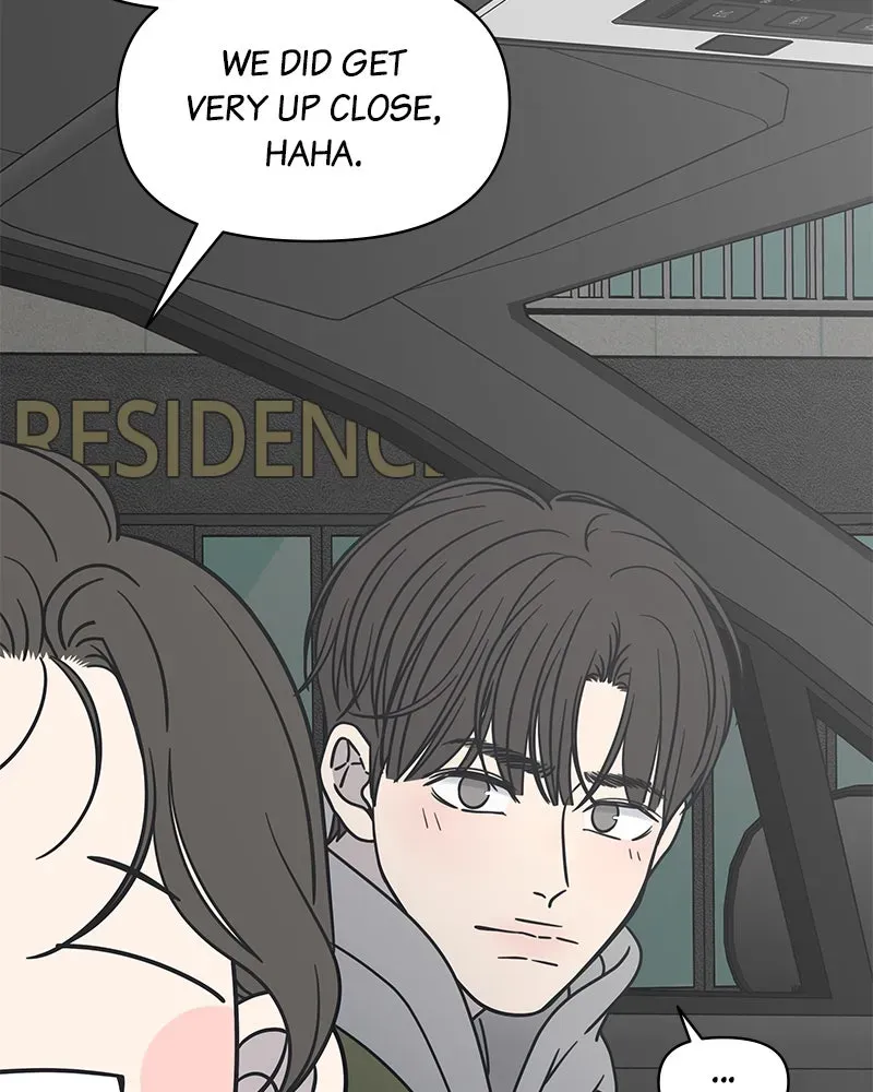 No OfficeRomance! Chapter 5 page 75 - 