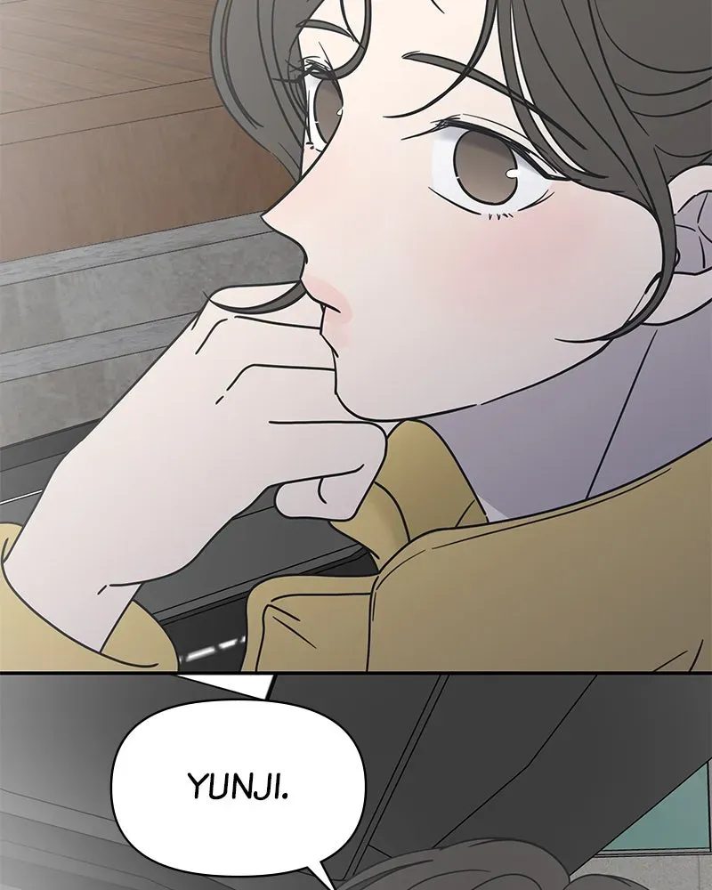 No OfficeRomance! Chapter 5 page 78 - 