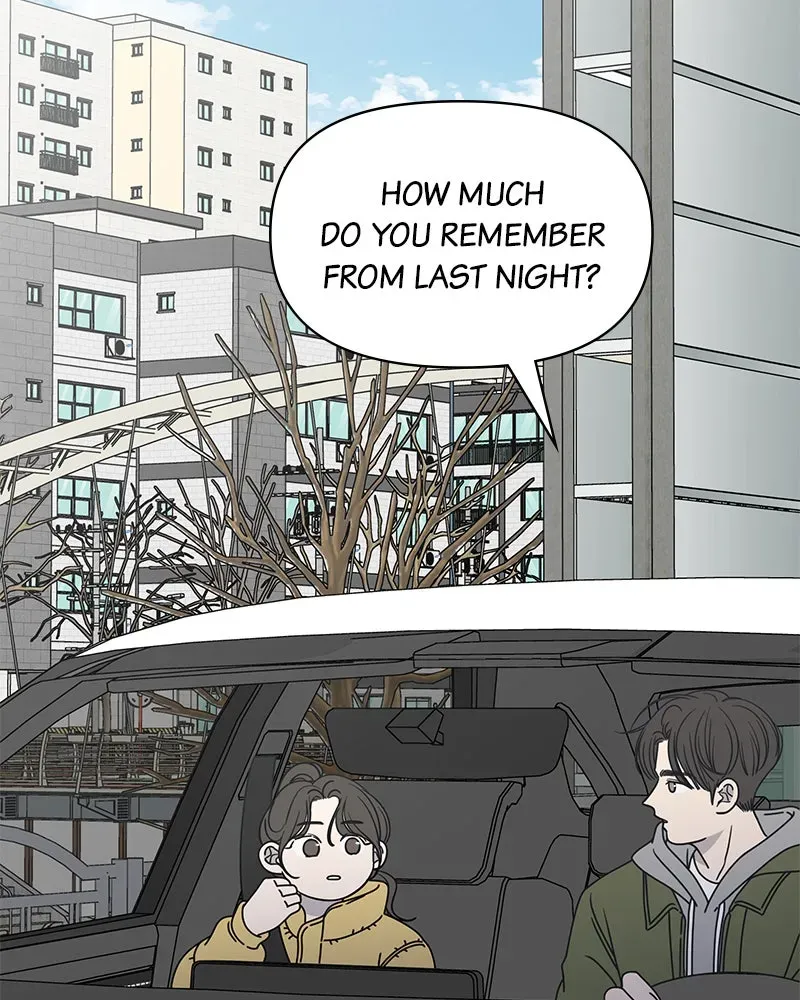No OfficeRomance! Chapter 5 page 81 - 