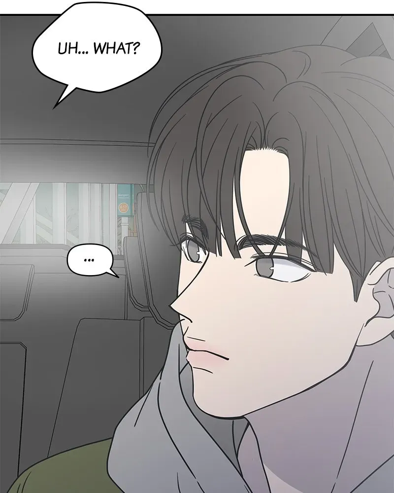 No OfficeRomance! Chapter 5 page 83 - 