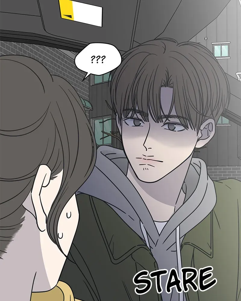 No OfficeRomance! Chapter 5 page 87 - 