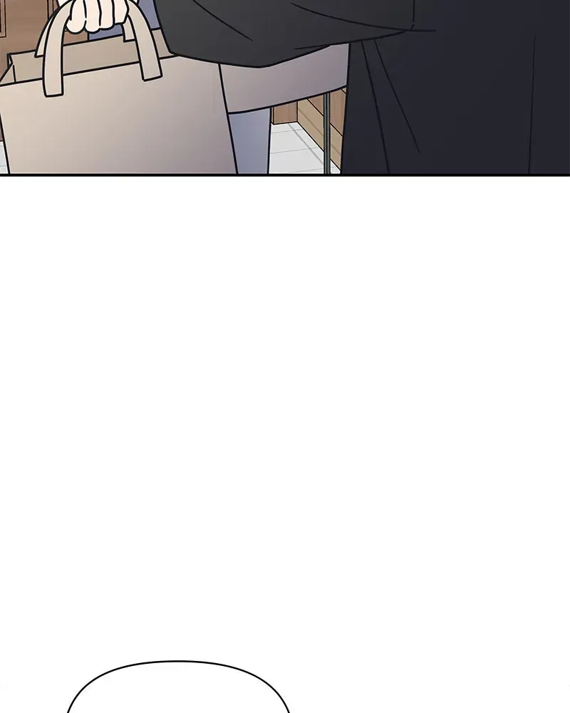 No OfficeRomance! Chapter 5 page 10 - 