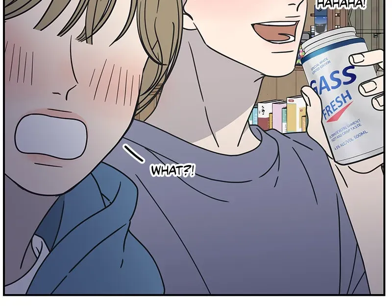 No OfficeRomance! Chapter 5 page 92 - 
