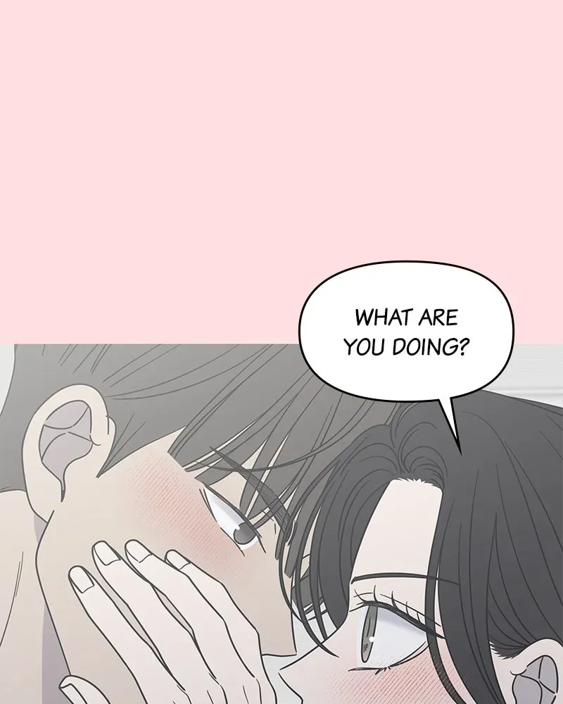 No OfficeRomance! Chapter 50 page 1 - 