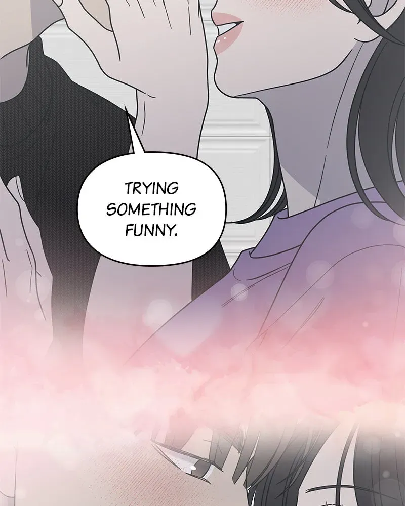 No OfficeRomance! Chapter 50 page 2 - 