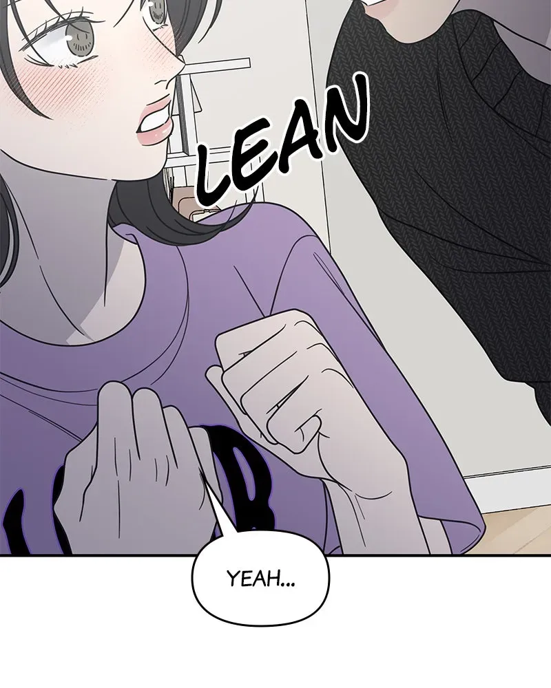 No OfficeRomance! Chapter 50 page 11 - 