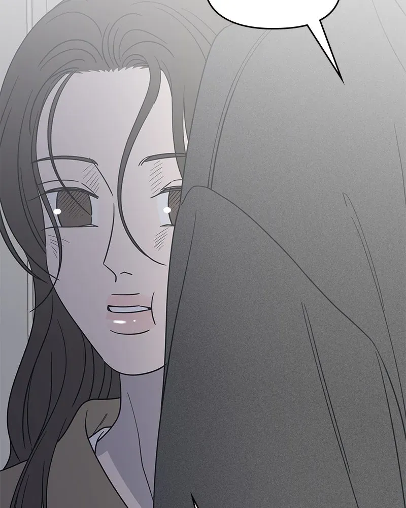 No OfficeRomance! Chapter 50 page 101 - 