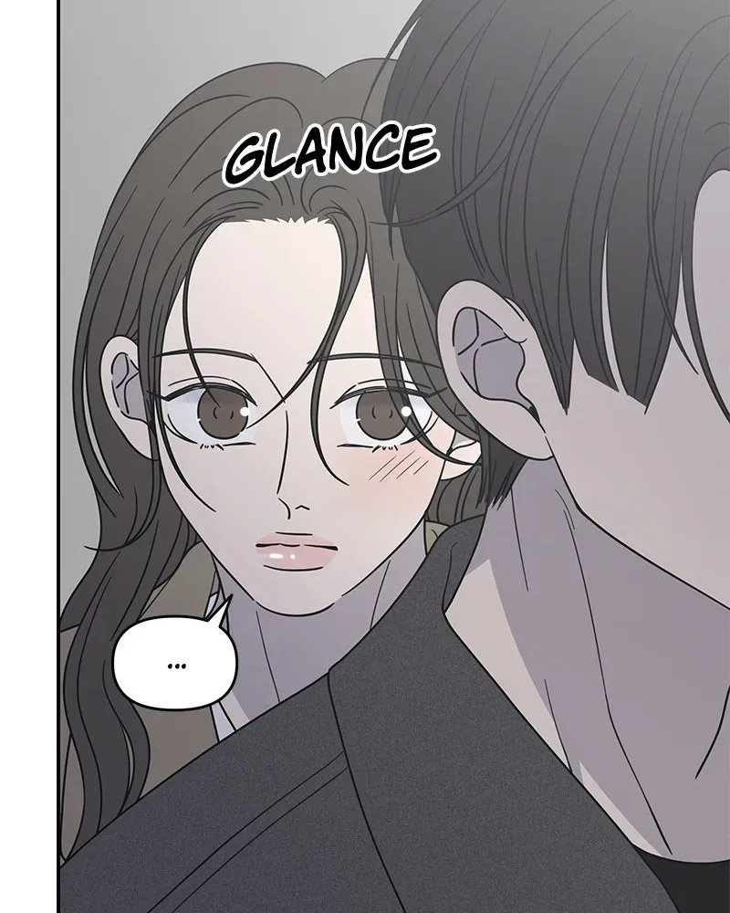 No OfficeRomance! Chapter 50 page 103 - 