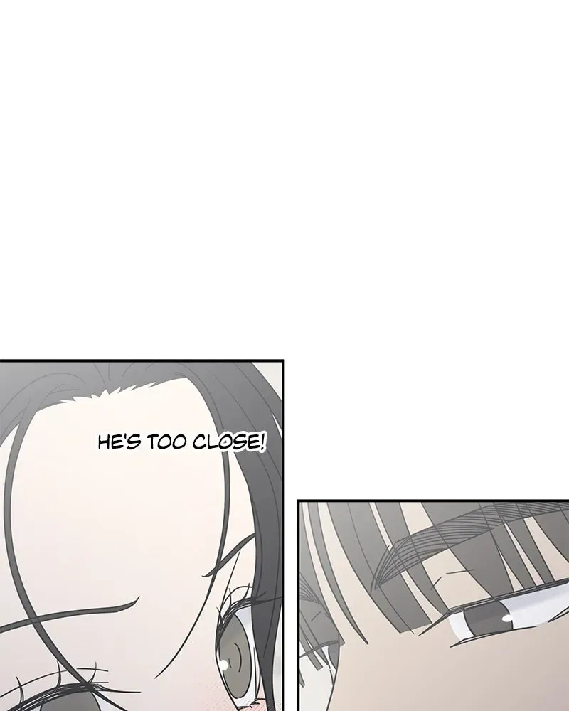 No OfficeRomance! Chapter 50 page 12 - 