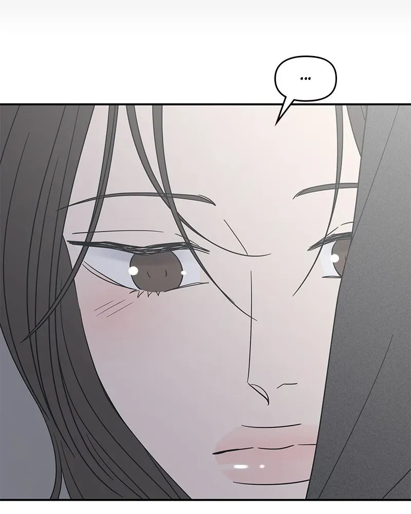 No OfficeRomance! Chapter 50 page 111 - 