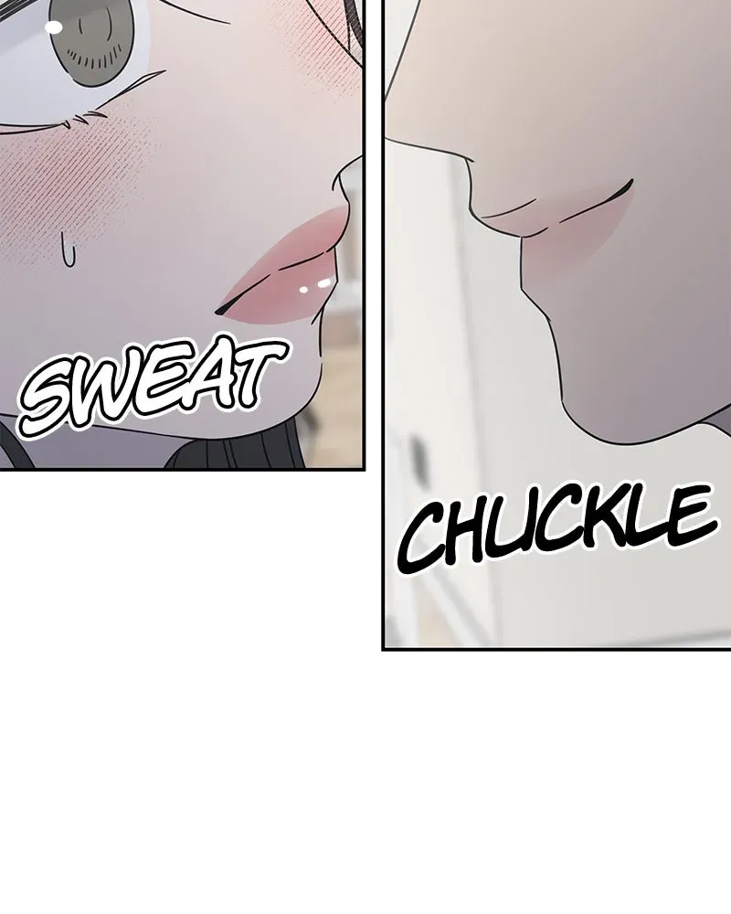 No OfficeRomance! Chapter 50 page 13 - 