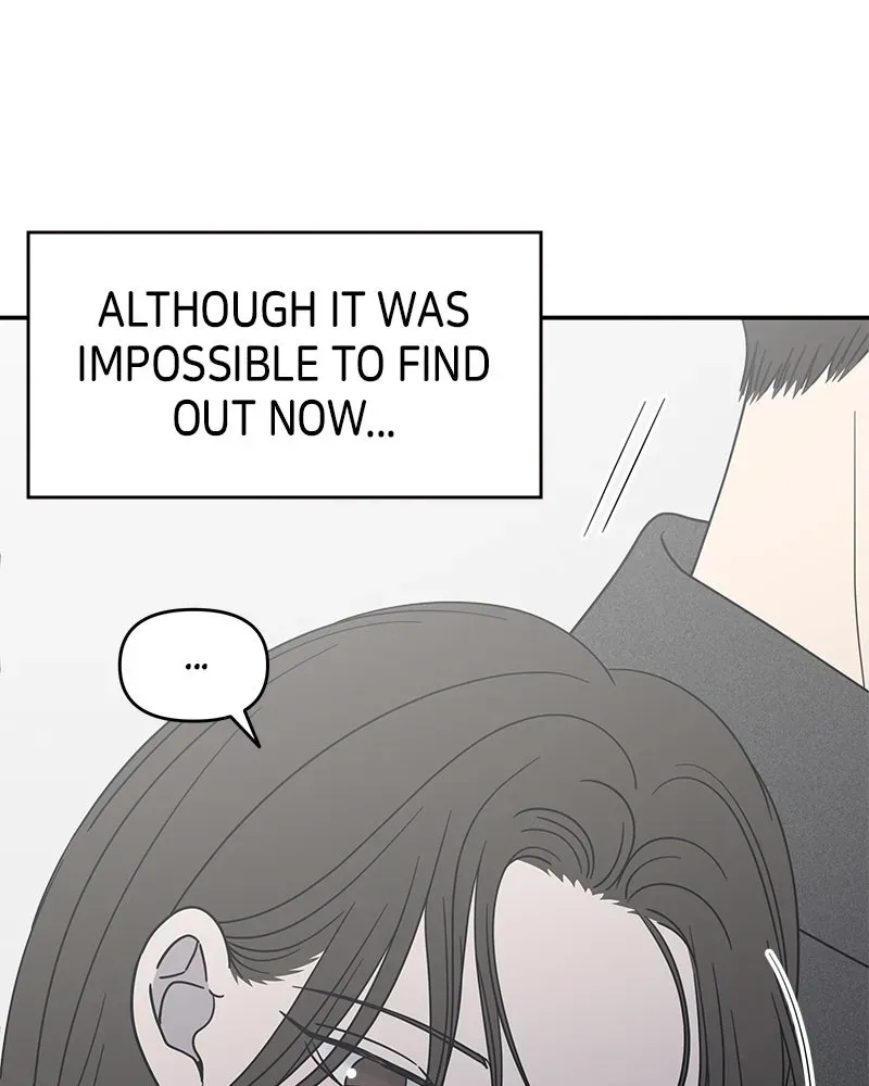 No OfficeRomance! Chapter 50 page 125 - 