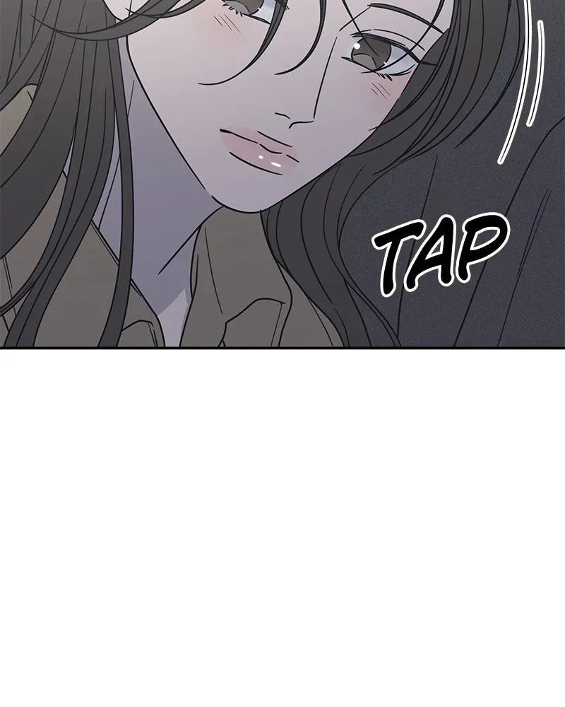 No OfficeRomance! Chapter 50 page 126 - 