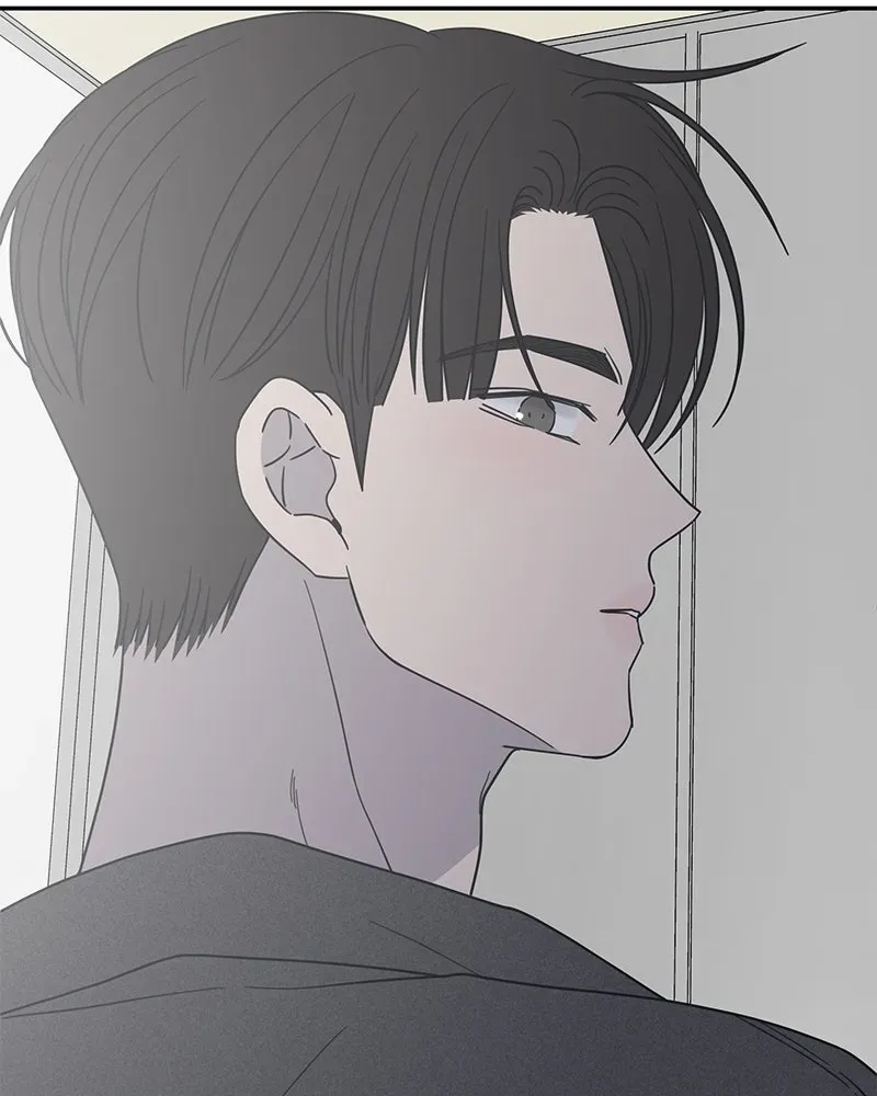 No OfficeRomance! Chapter 50 page 127 - 