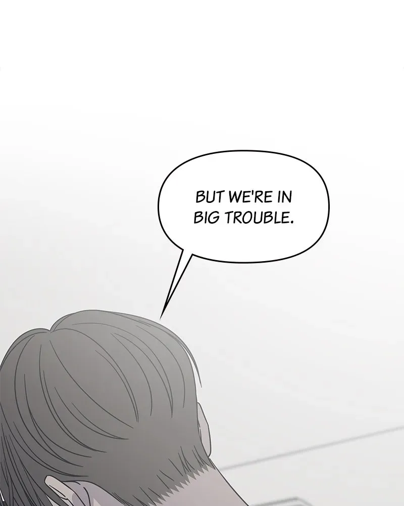 No OfficeRomance! Chapter 50 page 14 - 