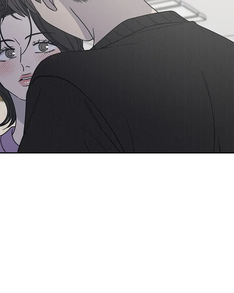 No OfficeRomance! Chapter 50 page 15 - 