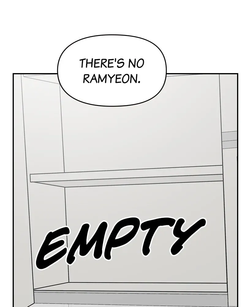 No OfficeRomance! Chapter 50 page 16 - 