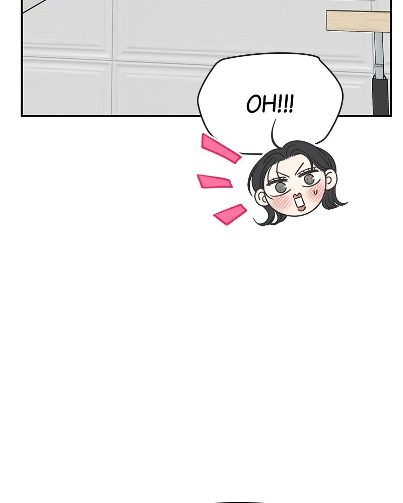 No OfficeRomance! Chapter 50 page 17 - 