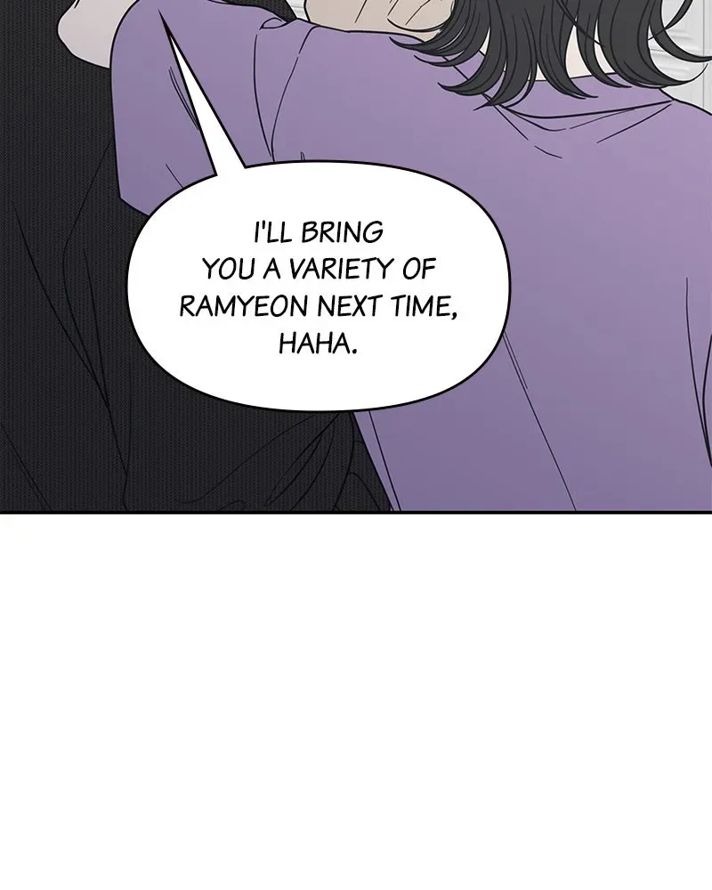 No OfficeRomance! Chapter 50 page 19 - 