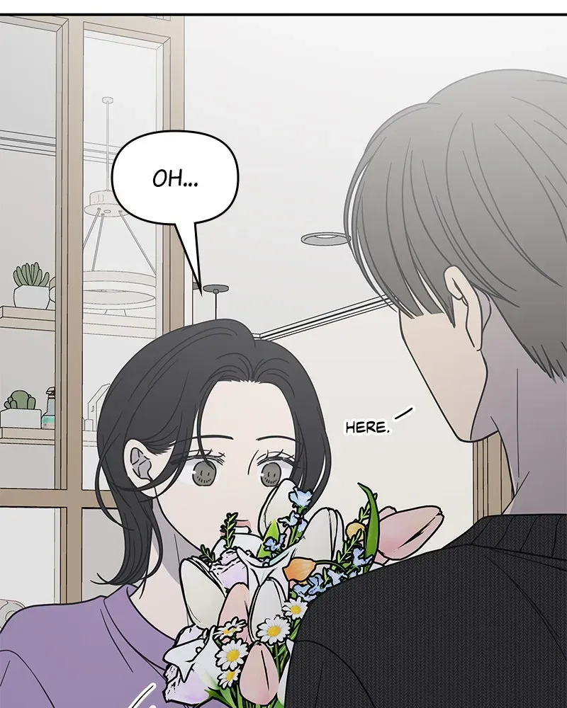 No OfficeRomance! Chapter 50 page 20 - 