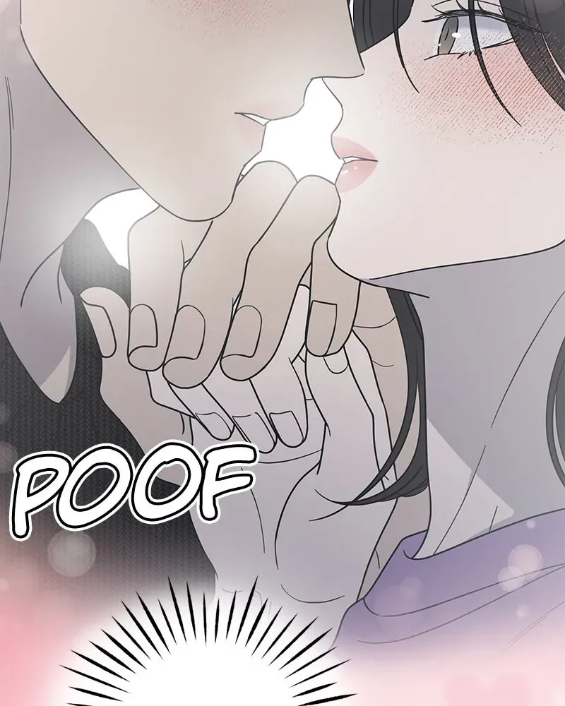 No OfficeRomance! Chapter 50 page 3 - 