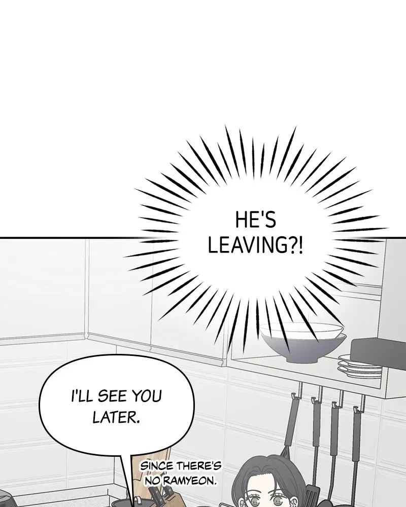 No OfficeRomance! Chapter 50 page 22 - 
