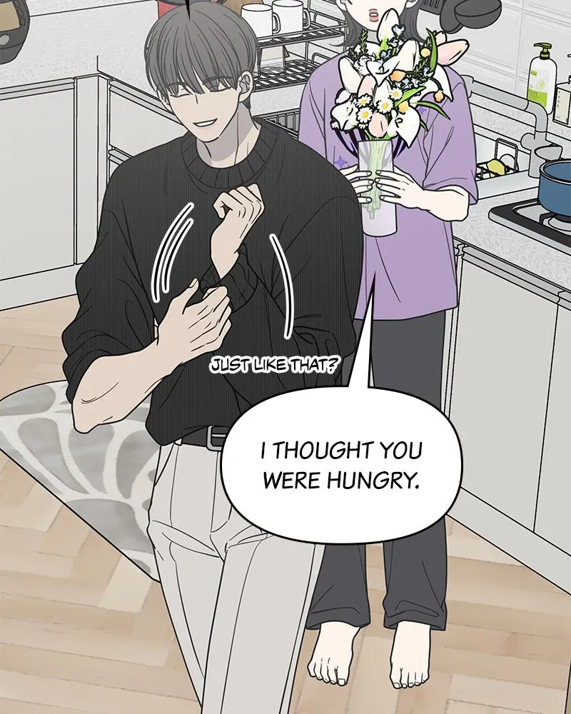 No OfficeRomance! Chapter 50 page 23 - 
