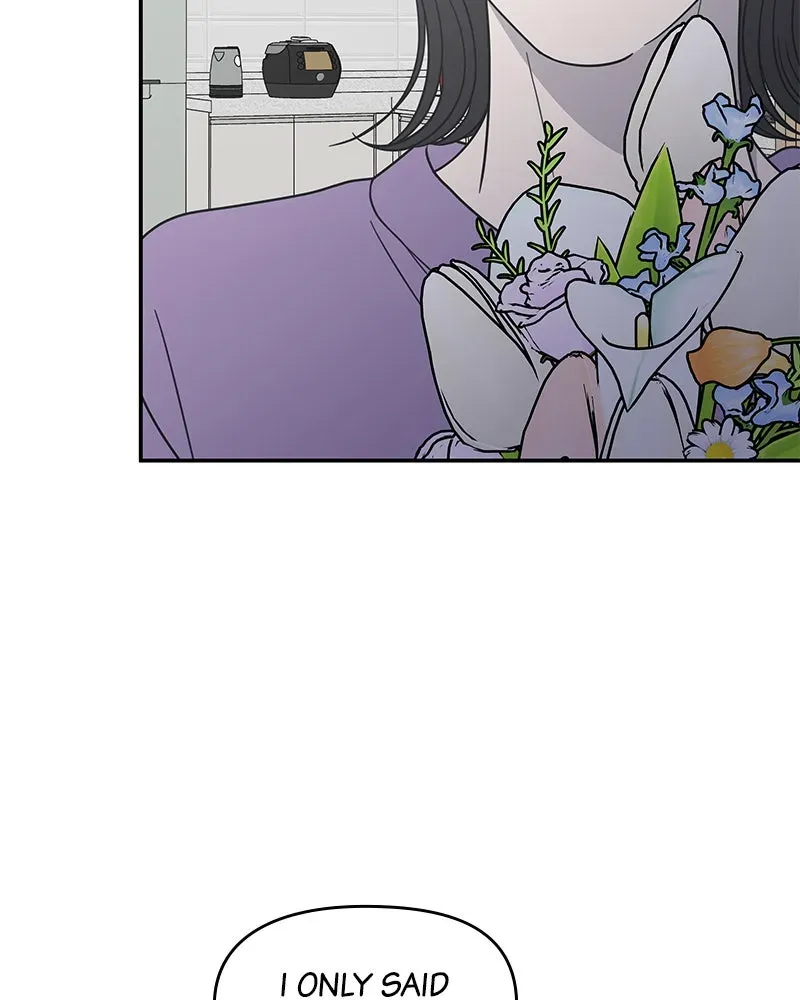 No OfficeRomance! Chapter 50 page 27 - 