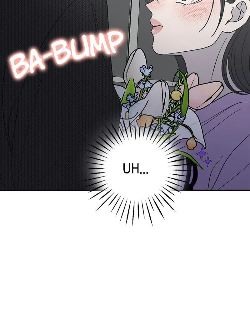 No OfficeRomance! Chapter 50 page 29 - 