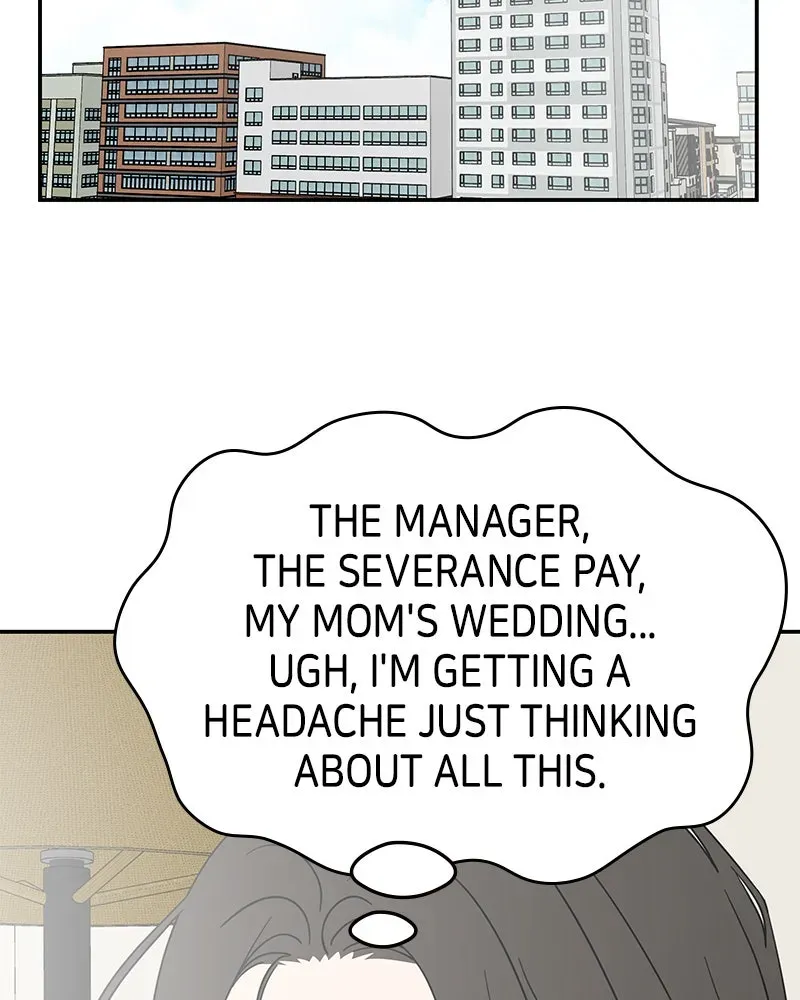 No OfficeRomance! Chapter 50 page 46 - 