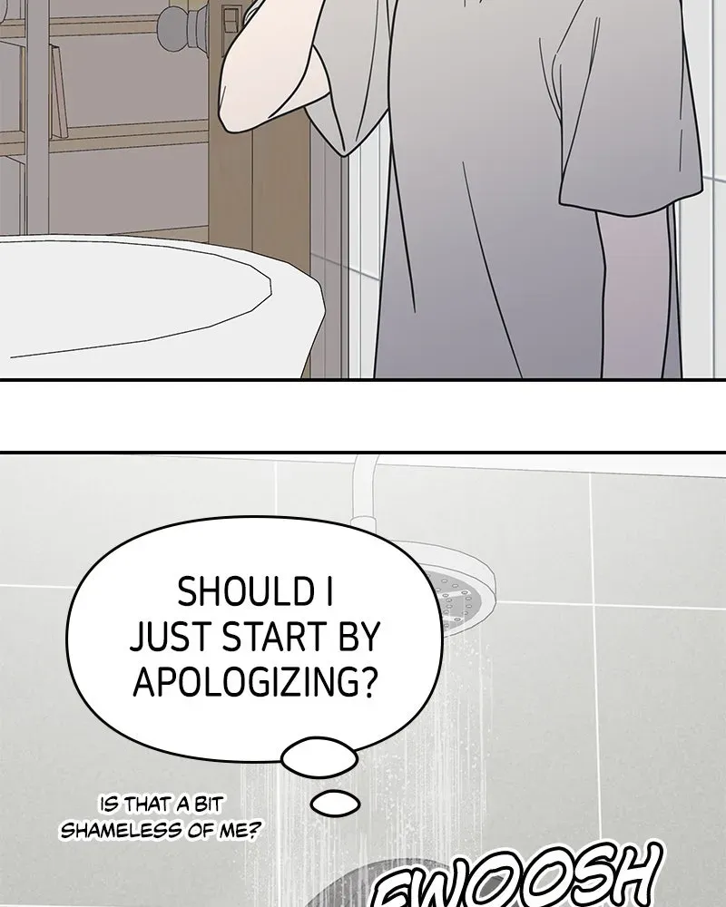 No OfficeRomance! Chapter 50 page 51 - 
