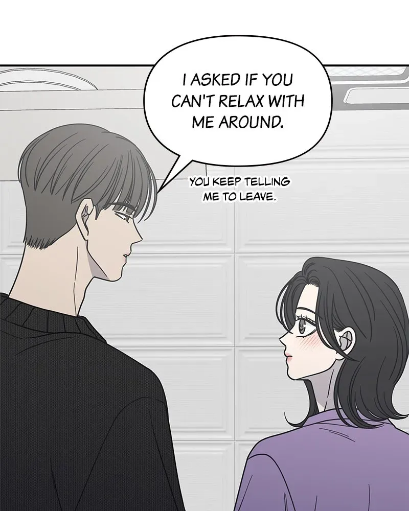 No OfficeRomance! Chapter 50 page 7 - 