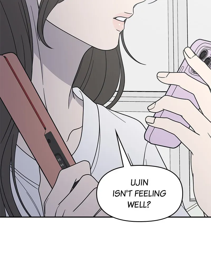 No OfficeRomance! Chapter 50 page 63 - 