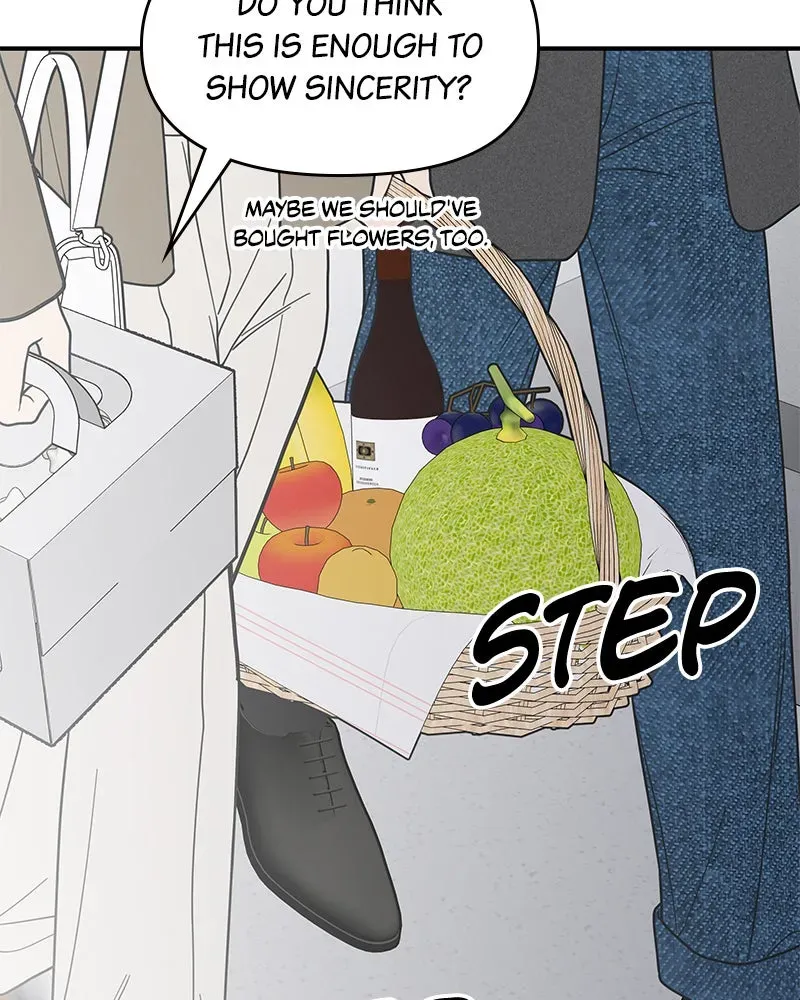 No OfficeRomance! Chapter 50 page 76 - 